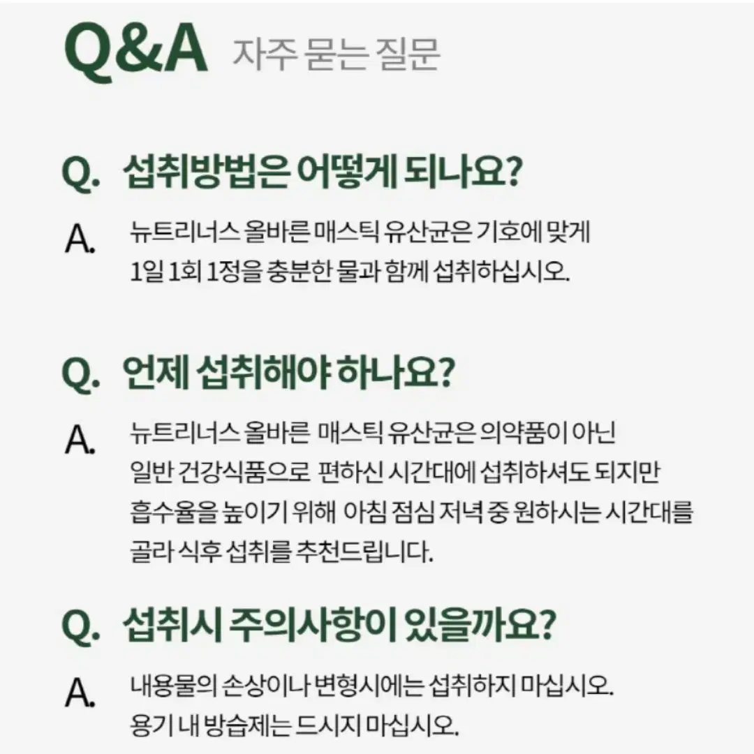 thumbnail-10